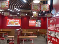 -万方圆拌粉瓦罐汤(恒茂华城店)