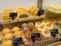 -稻田秋日式面包