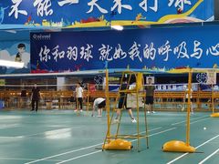 -四维羽毛球馆(北二中路店)