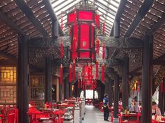 -小龙翻大江文化火锅(宽窄店)