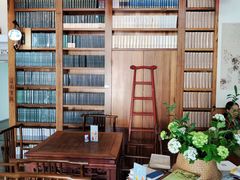 -道南書院·私房菜·早午茶·茶馆