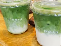 -阿嬷手作(成都万象城店)