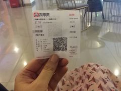 -国文影城(上海闸北店)