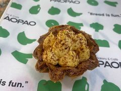 -PAOPAO Bakery&Café(港汇店)