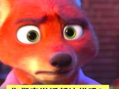 -万象影城(杭州万象城IMAX激光店)