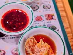 -袁记云饺(南门口店)