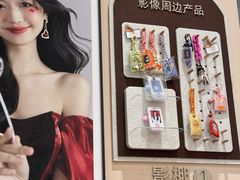 -海马体照相馆(成都来福士广场店)