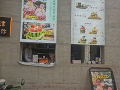 -大象厨房(重庆道店)