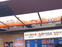 -黔三一夺夺粉酸汤火锅(百信店)