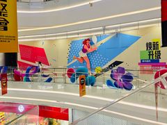 -银泰百货(厦门国贸中心店)