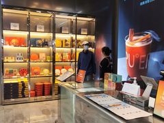 -大益茶庭(永庆坊店)