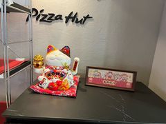 -必胜客(周浦万达店)