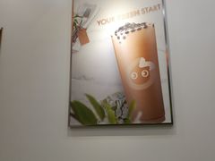 -CoCo都可(北京西站北广场店)