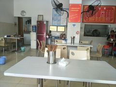 -艾麻子奶汤面(文庙街店)