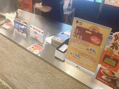 -泽田本家·铜锣烧(美罗城店)