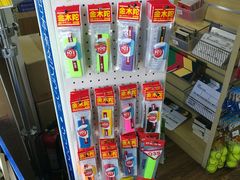 -YONEX网羽有约(新街口店)