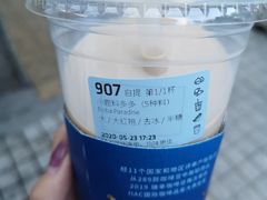 -瑞幸咖啡(1+1大厦店)