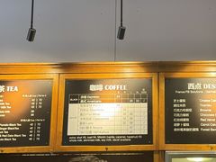 -1901 Cafe(西四店)