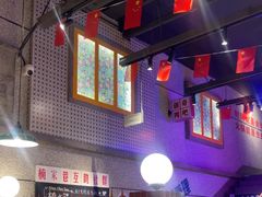 -楠火锅(昆山金鹰店)