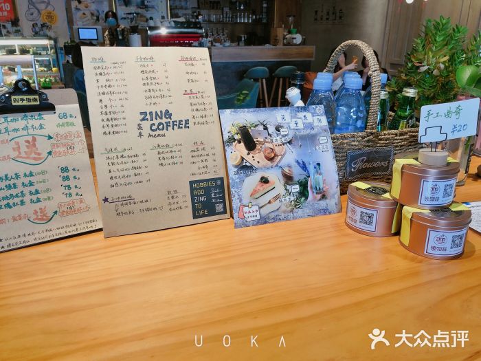 ZING COFFEE 镜咖啡图片