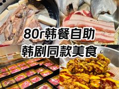 -姜胖胖首尔自助烤肉·蒸汽海鲜大排档(国瑞中心店)