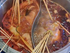 -马路边边火锅串串(观前街店)