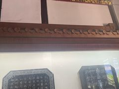 -包公祠