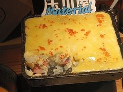-玉川屋·深夜食堂居酒屋(柳巷店)