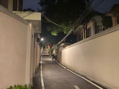 -宣和苑(华侨新村店)