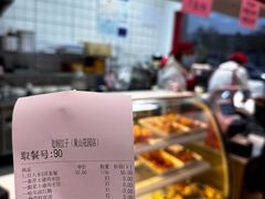 -霍嘟嘟手工水饺(黄山花园店)