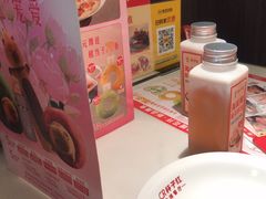 -杯子红牛排(创意产业园店)