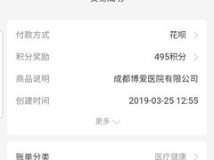 -团圆口腔·种植中心(锦江院区)