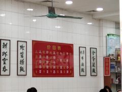-冯不记面家(振华盈晖楼店)