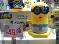 -万达影城(锦华万达广场IMAX店)