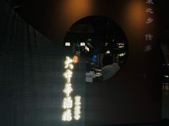 -大中华酒楼·主席武昌鱼·武汉美食地标(江汉路步行街店)