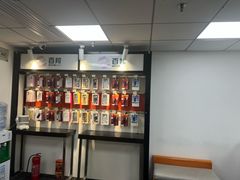 -百邦苹果官方授权维修(好世界商场店)