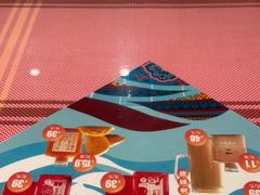 -巴依老爷新疆美食(望京小街店)