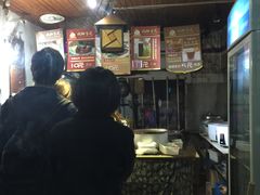 -鸡脚旮旯平江路店