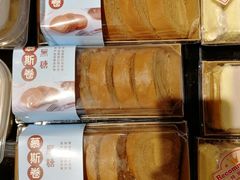 -Olé精品超市(重庆观音桥店)