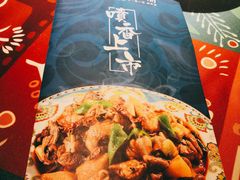 -楼兰古丽新疆菜(钟楼景观店)