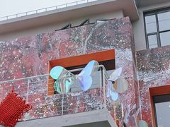 -一尺花园(安和花园店)