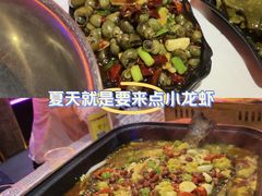 -云晓光头烧烤吧(川沙绿地店)