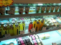 android_upload_pic-好利来(国际能源店)