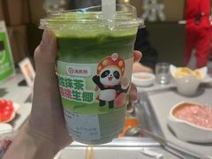 -海底捞火锅(百乐门广场店)