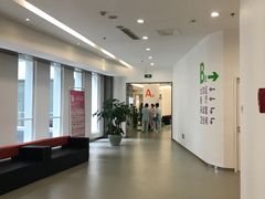 -乐健健康管理中心