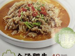 -小菜园新徽菜(无锡人民路红豆店)