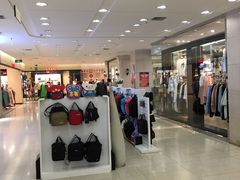 -松雷何所有(中央大街店)