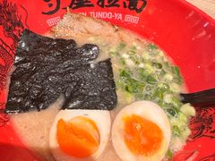 -寸屋拉面(凯德晶萃店)