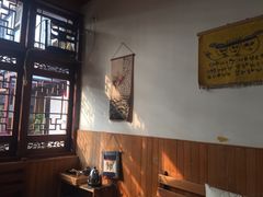 -丽江庭院之爱在路上(西单店)