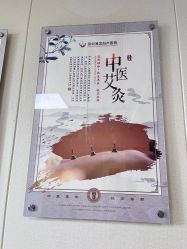 -深圳港龙妇产医院